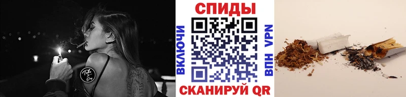 как найти закладки Магадан БУТИРАТ вода