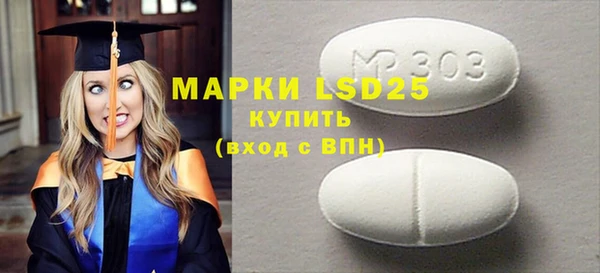 дмт Алексеевка