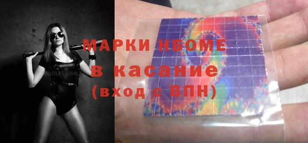 трава Алзамай
