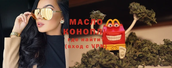 дмт Алексеевка