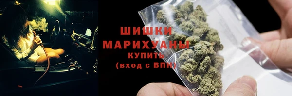трава Алзамай