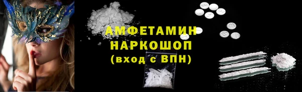 дмт Алексеевка