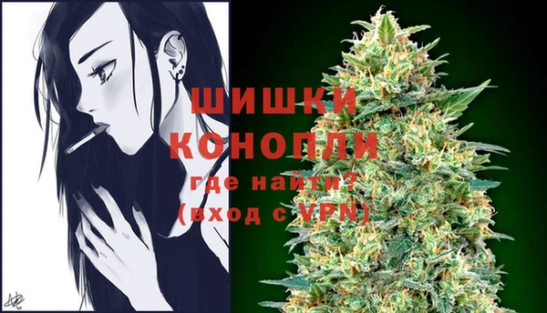 трава Алзамай