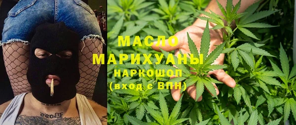 трава Алзамай