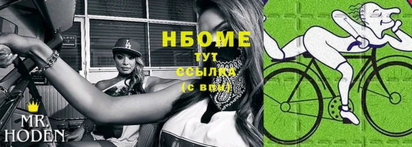 трава Алзамай
