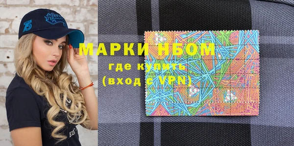 дмт Алексеевка