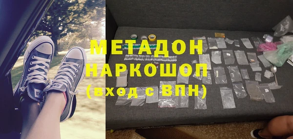 дмт Алексеевка