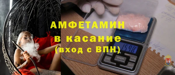 трава Алзамай