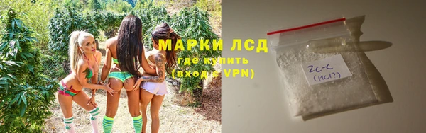 дмт Алексеевка