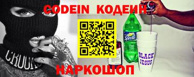 спиды Гусев