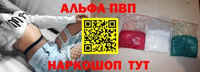 мефедрон мука Гусиноозёрск