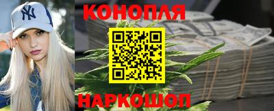 мефедрон мука Гусиноозёрск