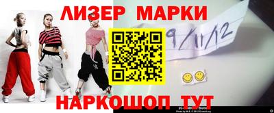 мефедрон мука Гусиноозёрск