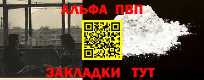 спиды Гусев