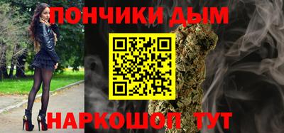 мефедрон мука Гусиноозёрск