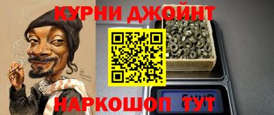 мяу мяу кристалл Гусь-Хрустальный