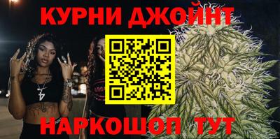 спиды Гусев