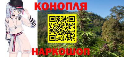 мяу мяу кристалл Гусь-Хрустальный