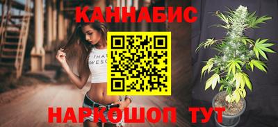мяу мяу кристалл Гусь-Хрустальный