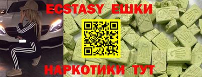 спиды Гусев