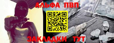 спиды Гусев