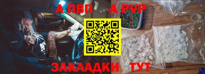 мефедрон мука Гусиноозёрск
