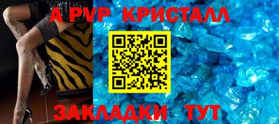 мефедрон мука Гусиноозёрск