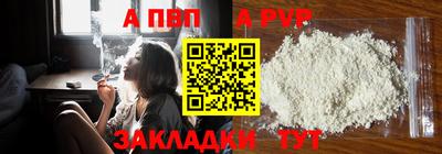 спиды Гусев