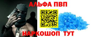 мефедрон мука Гусиноозёрск