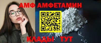 мефедрон мука Гусиноозёрск