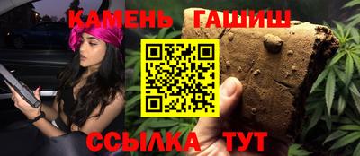 спиды Гусев