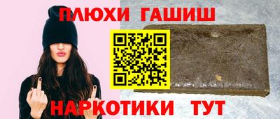 спиды Гусев