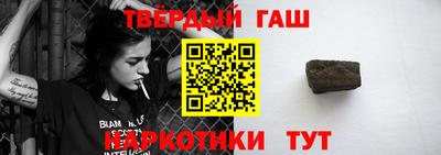 мефедрон мука Гусиноозёрск