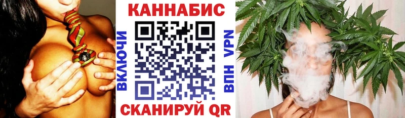 купить наркоту Магадан маркетплейс клад МАРИХУАНА THC 21% кракен